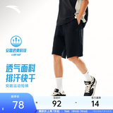 安踏（ANTA）快干棉短裤 | 运动裤男女夏季冰丝凉感五分裤情侣款休闲裤健身裤 【快干棉】基础黑-3 抗皱易打理 L 男175/女170