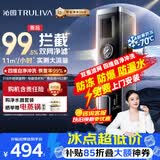 沁园前置过滤器家用 新品11T大流量40微米双网过滤 正反冲洗实时水压监测全屋净水器P-O5760