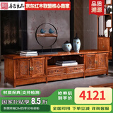 善匠良品 红木家具非洲花梨（学名：刺猬紫檀）电视柜 实木组合电视柜 花梨木客厅地柜 2M四季花电视柜