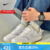 耐克（NIKE）女鞋2025秋冬新款厚底板鞋百搭小白鞋休闲鞋简版空军一号运动鞋 DX9176-103 37.5
