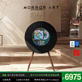 MORRORART R1唱片歌词音箱无线蓝牙家用音响黑胶悬浮字幕客厅卧室网易云音乐联名生日礼物国家补贴 经典黑