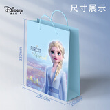 迪士尼（Disney）水杯儿童6-12岁上学专用 保温杯吸管杯直饮杯 冰雪奇缘礼袋 大号