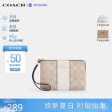 蔻驰（COACH）【品牌直供】女士条纹图案角拉链腕手拿包 沙黄色CW854礼物送女友