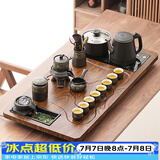 唐丰功夫茶具套装高档茶台自动烧水壶一体茶盘茶壶茶杯整套父亲节礼物 曲流茶盘+陶瓷暗香自动配茶叶罐+茶道