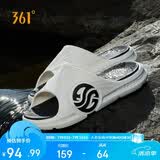 361°运动拖鞋男AG夏季篮球厚底沙滩休闲外穿防滑凉拖鞋子672126702F-7