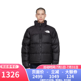北面（The North Face）美版1996Nuptse男女款羽绒服潮牌经典户外700蓬-鸭/鹅绒随机发 NF0A3C8D男款LE4-黑色 M