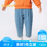 巴拉巴拉童装男童裤子简约日常儿童秋装小童宝宝长裤潮 牛仔浅蓝88101 105