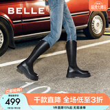 百丽（Belle）显瘦小V靴长筒靴女冬商场款弹力靴A1V1DDG3 黑仙草-微光皮面（绒里） 35 (225mm)