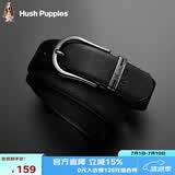 暇步士（Hush Puppies）皮带男针扣男士腰带优质荔枝纹牛皮休闲百搭裤带生日礼物送男友