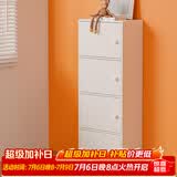雅美乐 书架落地简易书柜带门卧室书房阳台飘窗置物小柜子 四门