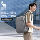 爱华仕（OIWAS）简行系列大容量双肩包商务通勤大容量背包可装15.6寸电脑包防泼水 黑色