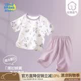 童恋初心婴儿夏季套装短袖七分裤宝宝纯棉薄款新生分体夏天衣服男女童夏装