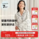 Cutelife女士竹棉月子服哺乳睡衣家居服春夏四季舒适孕妇睡衣装产后套装 【双层-带哺乳口】鳄鱼和牙签鸟 M码【推荐50-65kg】