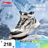 李宁（LI-NING）童鞋儿童棉鞋运动鞋男大童加绒防泼水减震回弹休闲鞋35YKCU224-1