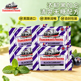 渔夫之宝 薄荷糖黑加仑味25g*4袋 无糖润喉糖果强劲清新口气教师主播护嗓