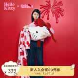 野兽派家居（tbh）三丽鸥Hello Kitty二合一法兰绒抱枕毯空调毛毯午睡毯车载靠枕毯