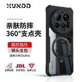 XUNDD讯迪【360°旋转支架】适用小米15ultra手机壳xiaomi15U防摔保护套磁吸镜头全包超薄透明保护壳款