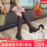 达芙妮靴子女秋冬2026年新款厚底长筒靴女加绒显瘦百搭高筒靴骑士女靴 棕加绒款 38