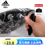 阿迪达斯（adidas）高尔夫球鞋起钉器鞋钉拆卸一字形通用高尔夫装钉器 均色 其他
