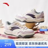 安踏樊振东同款波浪鞋丨板鞋男女厚底增高休闲板鞋撞色拼接时尚运动鞋 【波浪4-女款】象牙白/治愈粉/迷雾紫-7 38