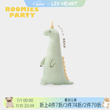 LIV HEART小恐龙玩偶公仔睡觉抱枕安抚陪睡娃娃毛绒儿童哄睡玩具礼物女 【经典款】米多龙 XL