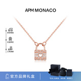 APM Monaco【官方正品】项链女玫瑰金爱心锁轻奢气质锁骨链生日礼物送女友