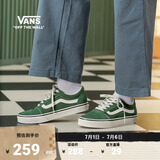 VANS范斯官方  Ward薄荷曼波绿男鞋女鞋板鞋 绿色（女鞋） 37
