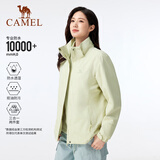 骆驼（CAMEL）户外冲锋衣 三合一加绒加厚防水情侣款外套登山服装 A9W114120-1X