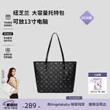 纽芝兰（NUCELLE）飞马托特包2026轻奢小众单肩手提大容量通勤女士包生日礼物送女生