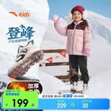 安踏儿童女小童棉鞋冬加绒加厚登峰二棉鞋女孩运动鞋A22549922