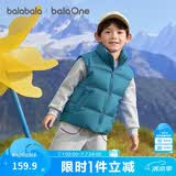 巴拉巴拉童装儿童羽绒马甲2025新款冬装男女童亲子装保暖外套羽绒服简约潮