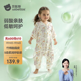 贝肽斯婴儿睡袋夏季胎脂皮儿童分腿睡袋婴幼儿防踢被睡衣前2后2 初声L