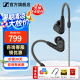 森海塞尔IE300 IE200 IE600 IE900有线耳机旗舰级HiFi音乐高保真动圈入耳式耳挂耳塞五一出游季生日礼物 IE200【入门级高保真HIFI耳机】