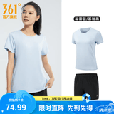 361°运动套装男春夏季跑步短袖基础舒适速干健身训练衣服 【女款】凝雾蓝/基础黑 4XL