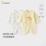 童泰婴儿连体衣春秋季纯棉初生宝宝衣服新生儿蝴蝶哈衣爬服黄色52cm