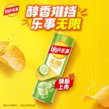 乐事（Lay's）无限薯片 翡翠黄瓜味104g 罐装 膨化食品 零食 休闲食品
