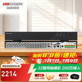 海康威视（HIKVISION）硬盘录像机 4路监控主机 BNC同轴模拟录像机 视频线电缆5合一 混合XVR传输高清数字DS-7104HGH-K1 DS-7832HQH-K2【32路双盘位】 标配+含鼠