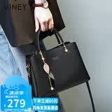 viney牛皮包包女包斜挎妈妈包大容量单肩手提包生日礼物高端送女友母亲