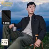 卡宾男装90白鸭绒羽绒服23秋冬无线绗缝保暖外套 煤黑色 XL
