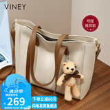 viney【王子璇同款】牛皮斜挎包包女包大容量托特包生日礼物轻奢送女友