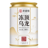 承道铭茶叶冻顶乌龙2026新茶特级台式高山浓香型乌龙茶可冷泡罐装100g
