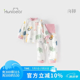 欢喜小熊宝宝内衣套装高腰护肚春季纯棉分体内搭衣服婴儿秋衣秋裤打底衣