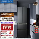 美菱（MeiLing）冰箱400升法式多门四开门家用小占地大容量风冷无霜冰箱 63.5cm超薄机身节能双变频60cm超窄电冰箱 BCD-400WP9CX典雅灰