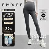 嫚熙（EMXEE）孕妇打底裤秋季新款孕期瑜伽裤孕妇裤托腹裤提臀裤孕妇装深灰