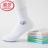 浪莎6双浪莎langsha薄女袜子纯棉中筒袜网眼透气清夏季运动棉袜棉袜子 白色6双 均码