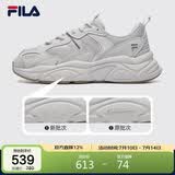 FILA 斐乐官方男鞋火星2代老爹鞋轻便慢跑鞋缓震运动鞋