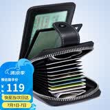 高尔夫GOLF头层牛皮男士卡包多功能行驶证/驾驶证套大容量证件包礼物男名片卡片包零钱包5V328451J黑色