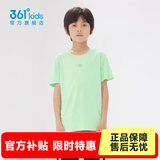 361°童装男女大童短袖针织衫夏季新款速干儿童休闲T恤中大童冰爽上衣 春芽绿1204-男童 130 cm
