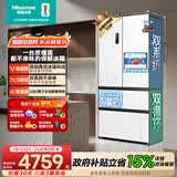 海信小榴莲500L法式多门冰箱真空双系统嵌入大容量一级能效制冰超薄风冷白色BCD-500V5FZKQD国家补贴