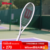Wilson威尔胜TRIUMPH轻量合金初学拍训练休闲拍WR090710U2